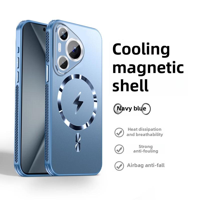 

Airbag and Matte Cover for Huawei Pura70/P70pro, Full Lens Protection, Anti-drop huawei pura70