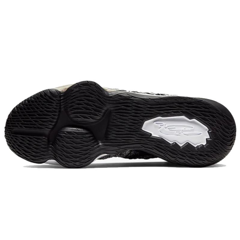 Nike Baskets LeBron 17 In The Arena BQ3177-002