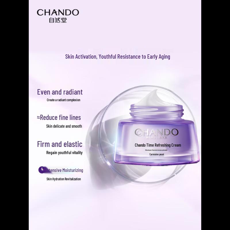 CHANDO Revitalizing Firming Cream