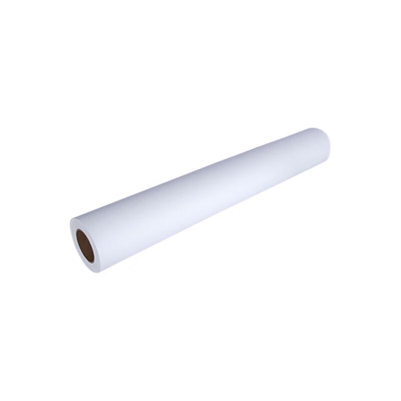 Bingfu Outdoor Self-Adhesive PP Photo Paper