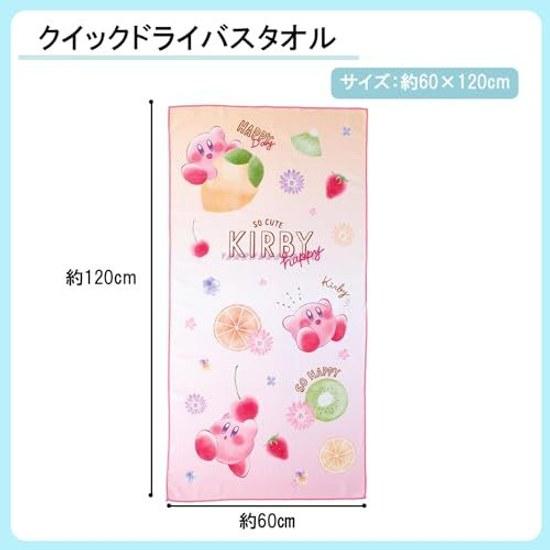 Marushin Bath Towel Star Kirby Shiny Pop Fruits Quick Dry Leisure Large Size