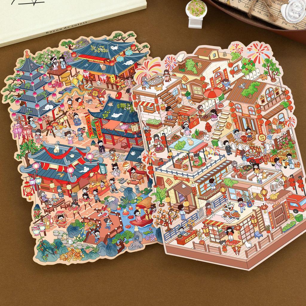 Junbei 4.0 Festival Series Stickers: Large Sheet for National Day, Lantern Festival, New Year with Ancient Style Miniature Scene Toys for Girls.