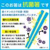 Hexagonal Dishwasher Antibacterial Designed with Paulownia Box and Birthday Thank Starting Salary Chopsticks, Moonlight, Black, Safe, Chopsticks,