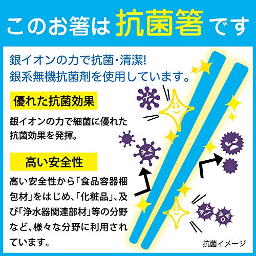 Hexagonal Dishwasher Antibacterial Designed with Paulownia Box and Birthday Thank Starting Salary Chopsticks, Moonlight, Black, Safe, Chopsticks,