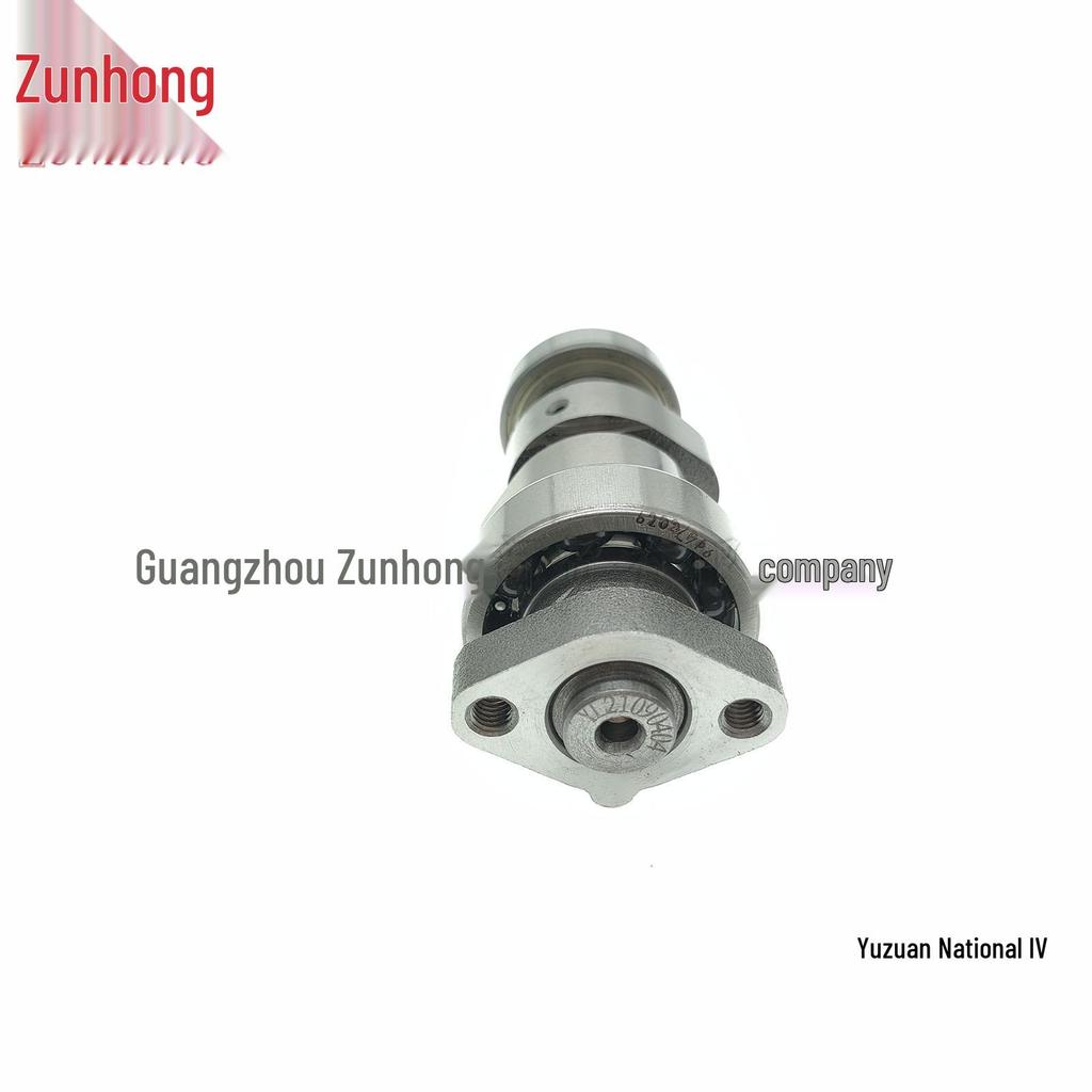 Yuzuan National IV Motorcycle Camshaft
