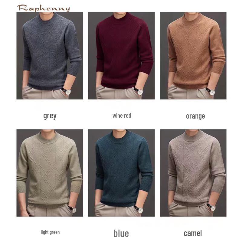 Raphenny Men's Round Neck Long Sleeve Wool Sweater AM816