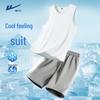 Warrior Men's Ice Cool Casual Sports Set