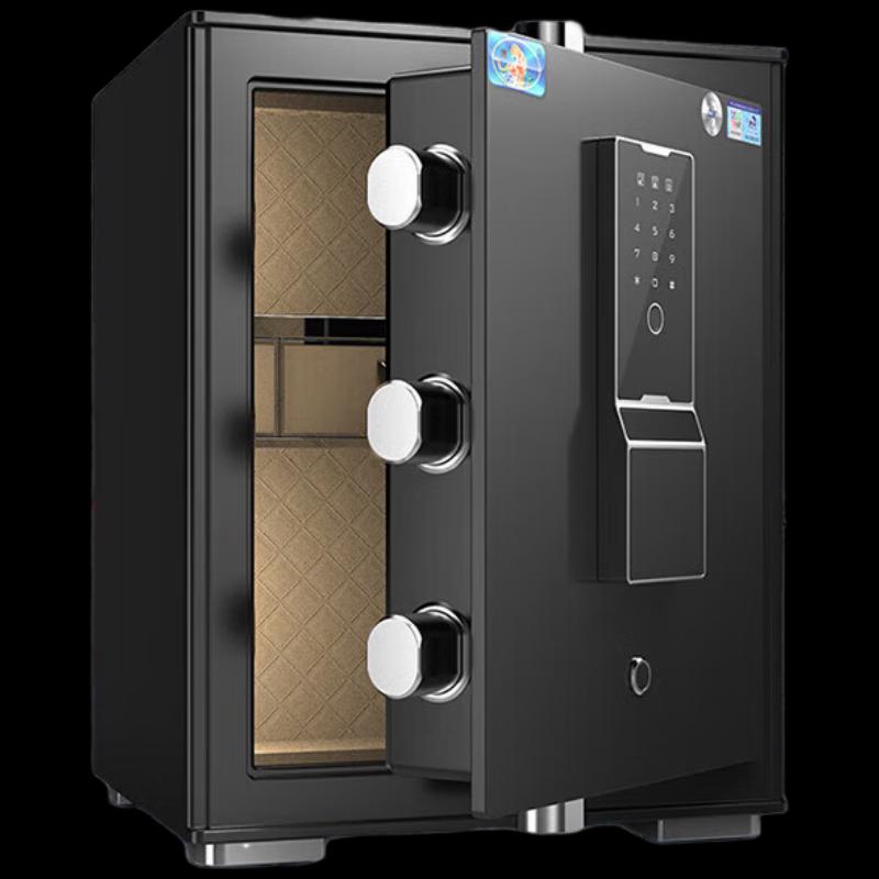 TIGER Lingbao Series Smart Steel Anti-Theft Safe