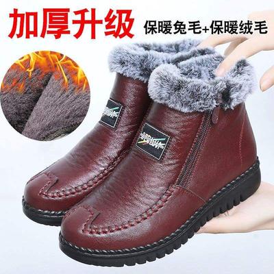 Mom Cotton Shoes Old North Cloth Shoes Women's Winter Velvet Warm Middle-aged and Elderly Grandma Shoes Flat Non-slip Soft-soled Snow Boots