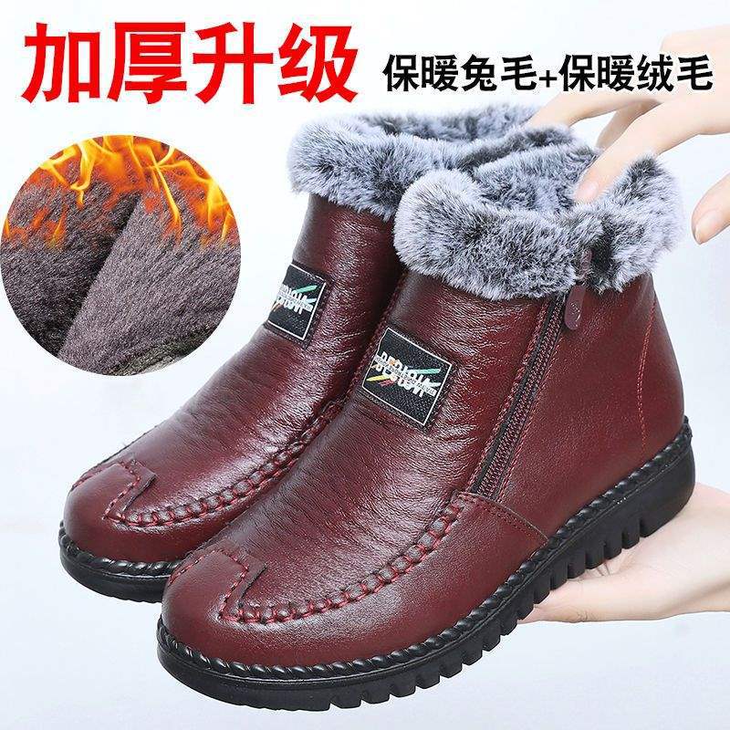 Mutter Baumwollschuhe alte Nordtuchschuhe Damen Winter Samt warm Mittelalterliche und ältere Oma Schuhe flache rutschfeste weich besohlte Schneestiefel
