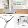 Viozon Tablet Mobile Phone Overhead Height and 360 Degree Angle Aluminum Desktop Mount Applicable To Inch Mobile Phones and Tablets Document Display