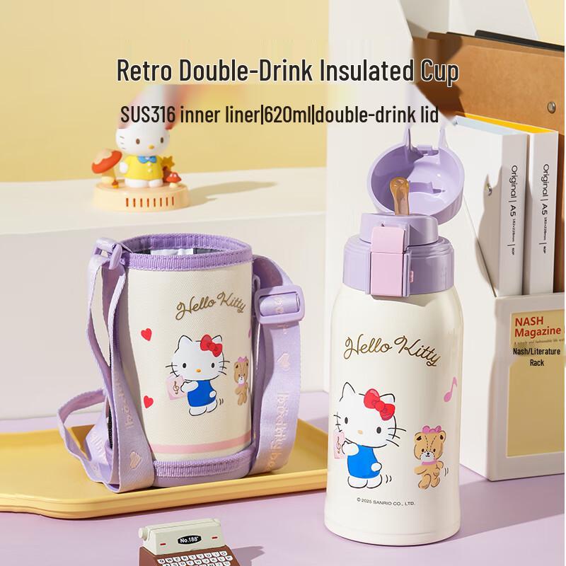 BEDDYBEAR Retro Dual-Drink Insulated Children s Water Bottle 620ml