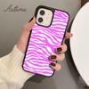 Zebra Drawing Animal Print Phone Case for iPhone 11 12 13 14 Pro Max Mini XR XS SE 2020 6S 7 8 Plus Samsung Galaxy S21 S22 Cover