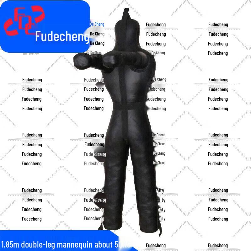 Fudecheng Combat Training Wrestling Dummy