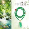 Elegant Jade Flower Pendant Sweater Chain - Versatile Autumn/Winter Necklace for Men & Women