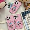 O-Opanchu U-Usagi Wellenmuster Für iPhone 17 16 15 14 13 12 11 16 Pro Max Plus Pro Rutschfeste Handyhülle