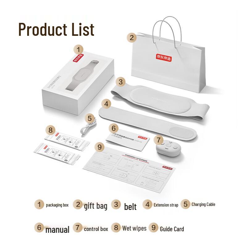 J.Jingdong Smart Portable EMS Waist Massager with Heat CN Plug (adapter Included)