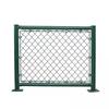 Sports Enclosure Net: Stadium, Basketball, Football, School Playground Chain-Link Fence, Outdoor Protection