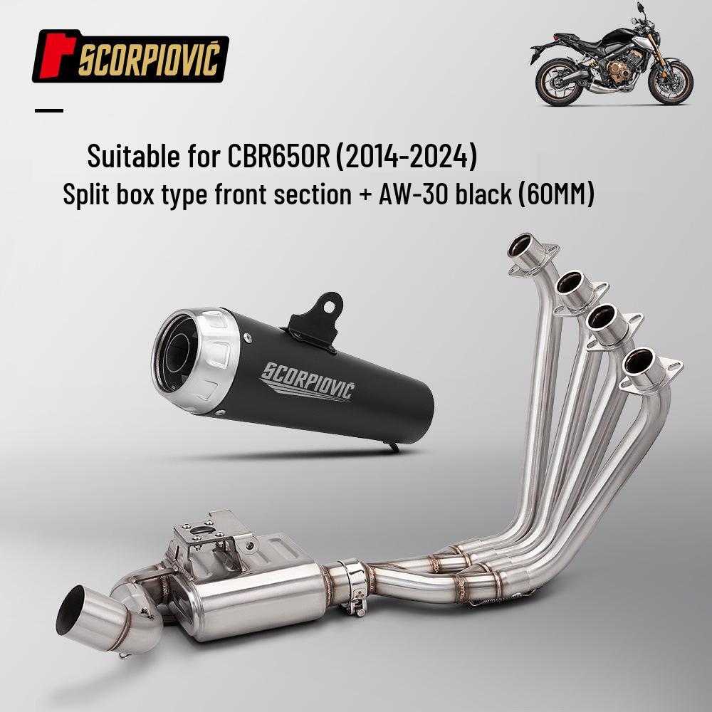 CBR650R Full System Exhaust Modification: Front Section & Muffler.