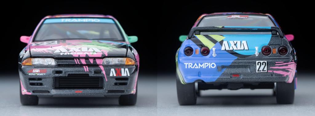 Tomytec Tomica Limited Vintage Neo 1/64 Scale LV-N234f AXIA Skyline (Late 1992 Model) Finished Model (Product Code: 331926)