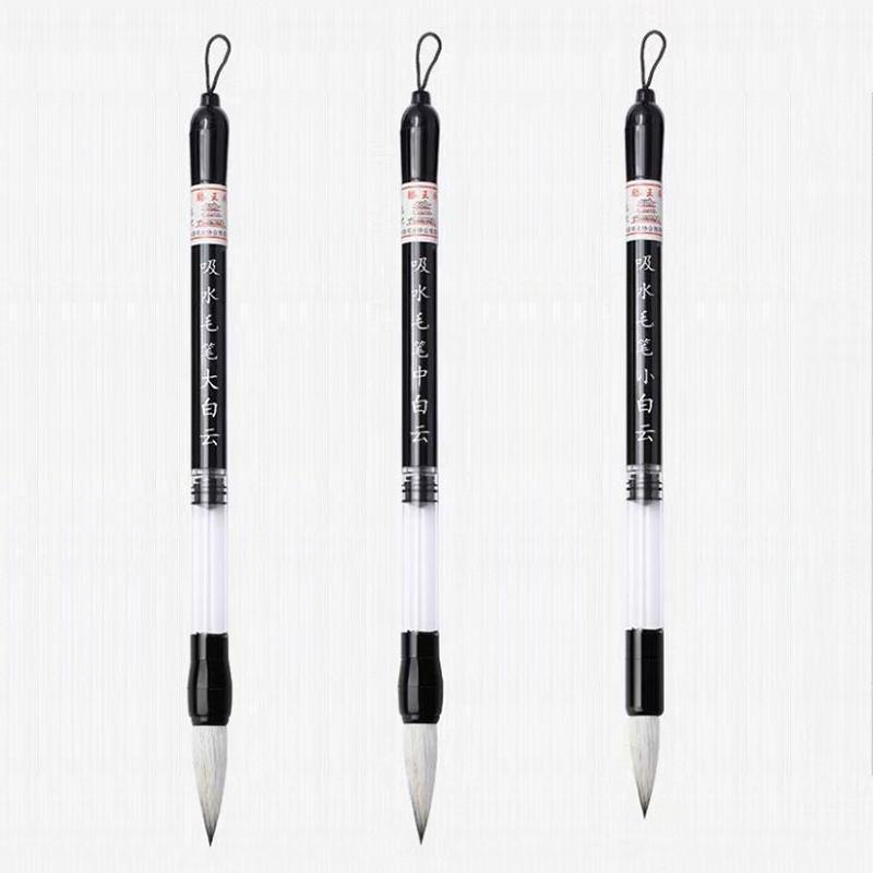 

Набор из 3 кистей для каллиграфии, кисть для рисования с резервуаром для воды, ручка с автоматической подачей чернил, кисть для письма из волчьего волоса Байюнь с мягким круглым кончиком