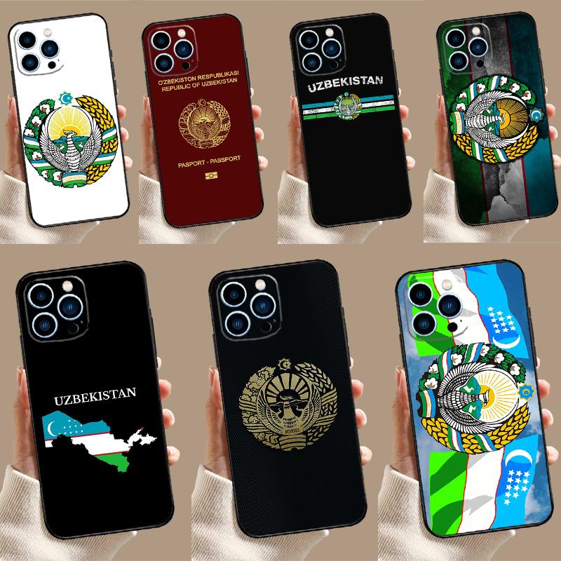 Emblem of Uzbekistan National Flag Case For Samsung Galaxy S25 S26 Ultra S20 S21 S22 S23 S10 Plus S25 FE S24 Ultra Cover Coque