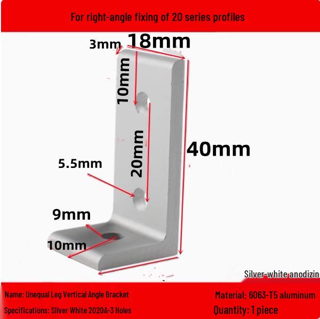 Регулируемый алюминиевый вертикальный угловой соединитель 90 градусов