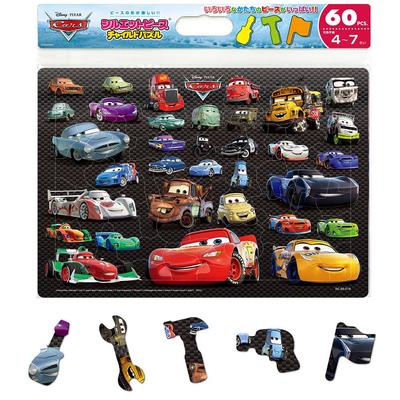 Tenyo Disney Cars Puzzle Antibacterial Coating with Storage Ages 4 and Up Children's Puzzle, Collectible! 60-Piece Children's DC-60-210, Cover,