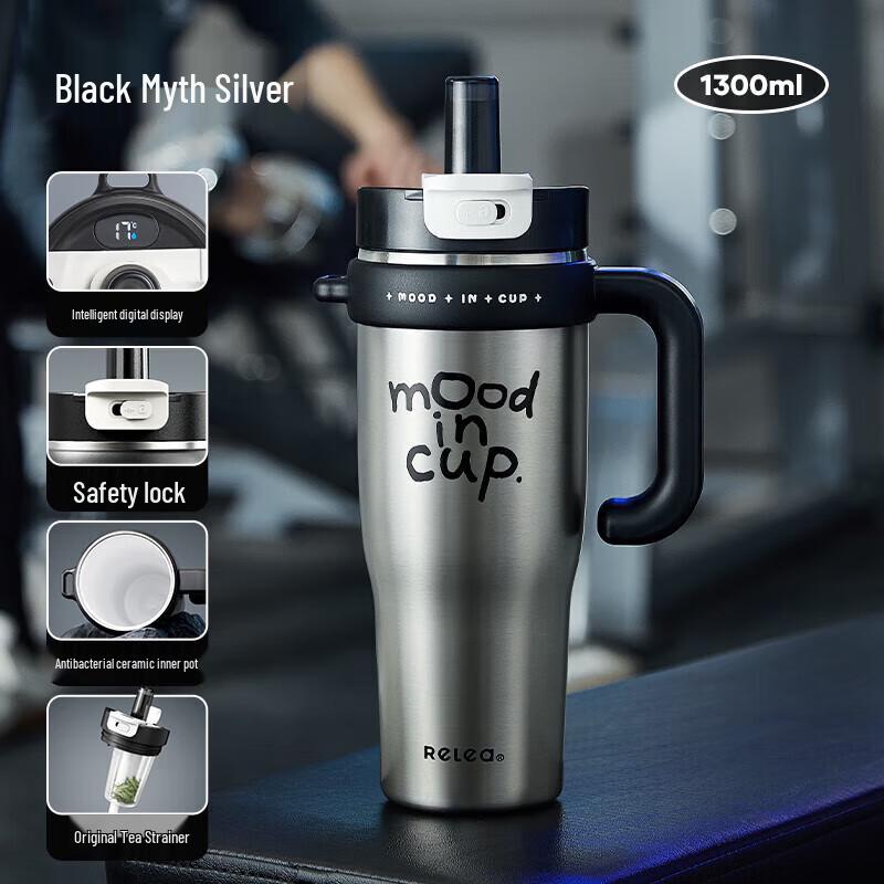 RELEA 1.3L Digital Display Ceramic Lined Insulated Mug with Handle