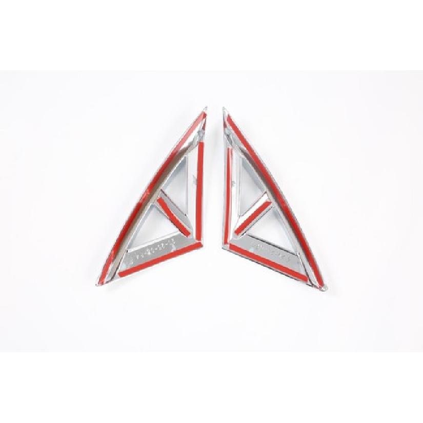 Front Fog Light Lid Chrome Side Cover Trim For -2024 Hyundai Elantra 2pcs