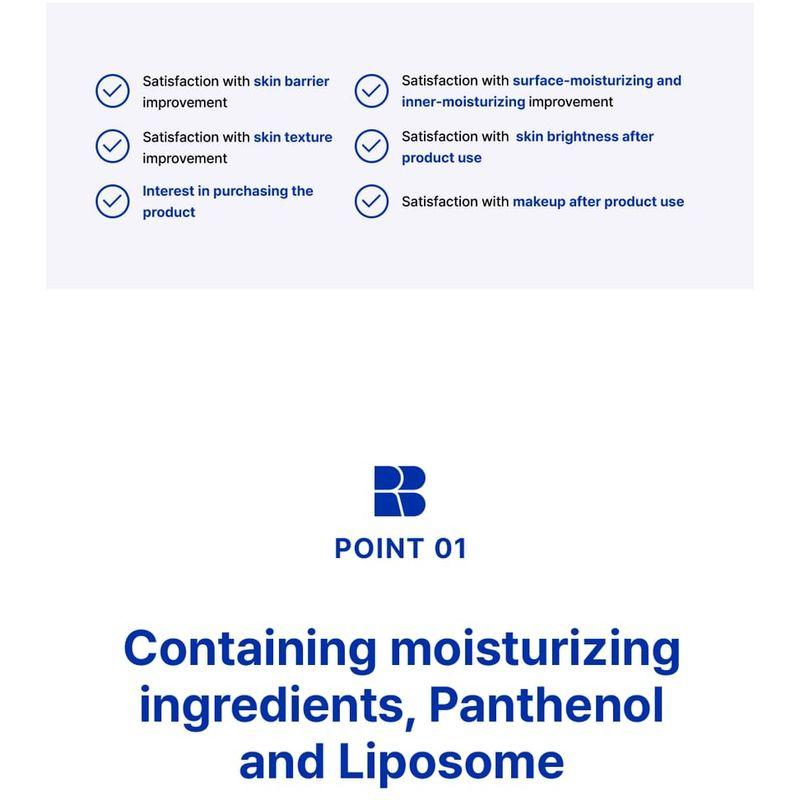 Realbarrier - Extreme Essence Toner Light