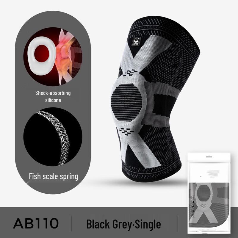 

Chihwang Vilico Spring Sports Knee Support