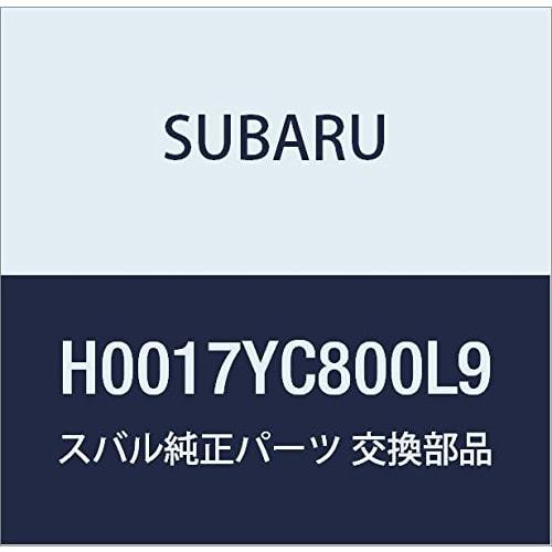 

SUBARU Оригінальні Запчастини Crossover 7 Антена Акулячий Плавник L9 Платиновий Сірий Металік H0017YC800L9