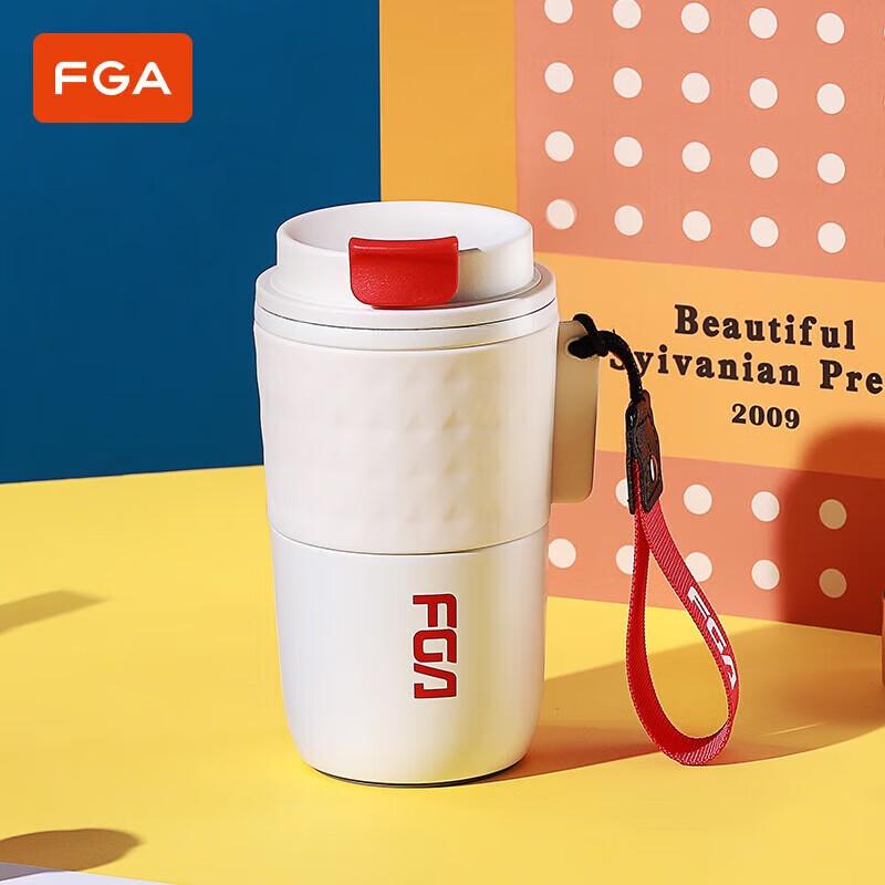 FUGUANG 304 Stainless Steel Straw Thermos Coffee Cup