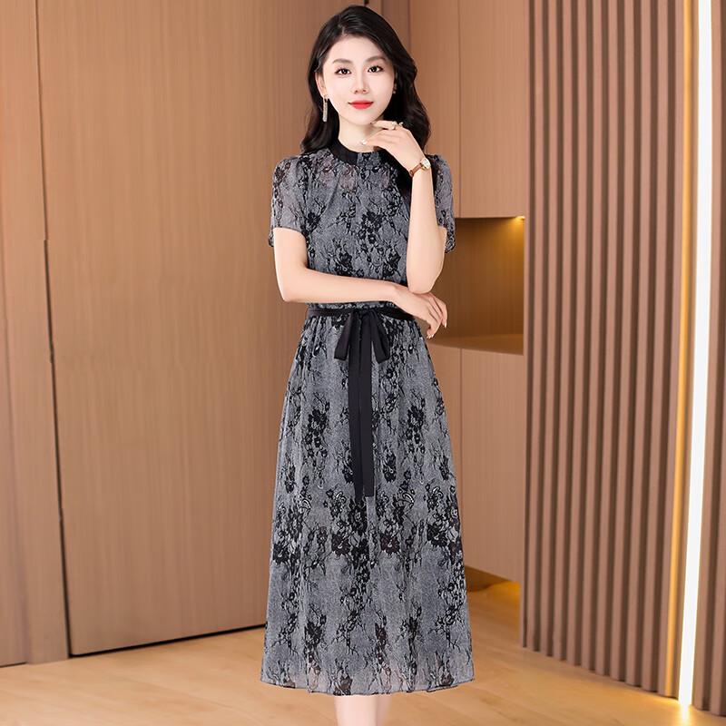 Kebell's Elegant Printed Chiffon A-line Dress