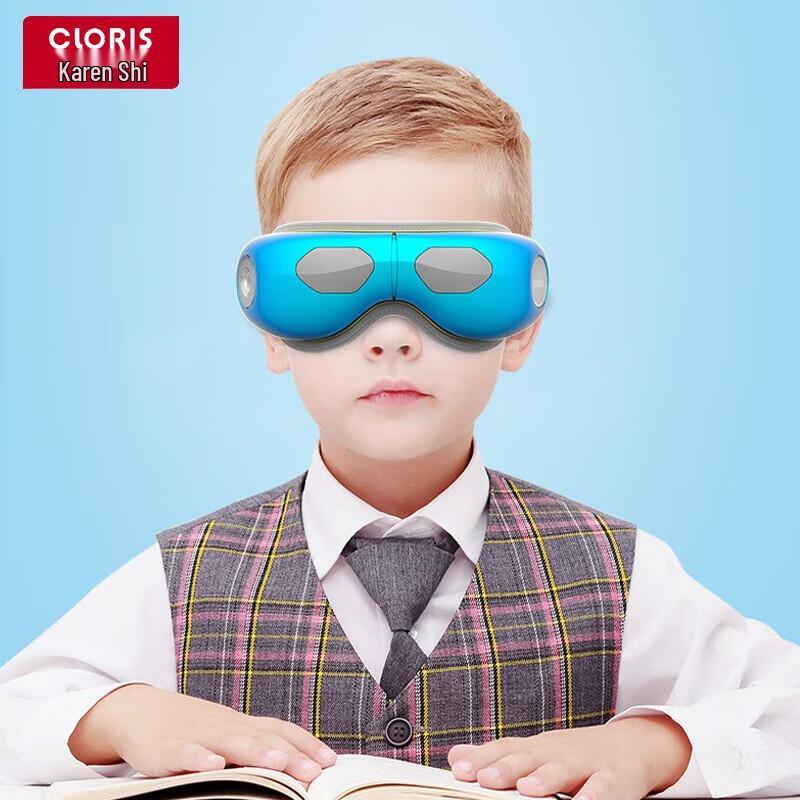 

Массажер для глаз с горячим компрессом CLORIS Y666