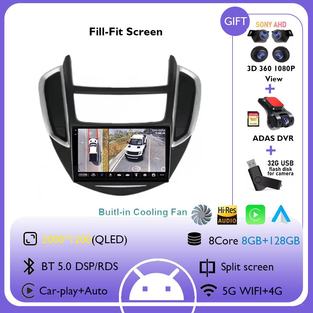 For Chevrolet Tracker 3 TRAX 2013 2014 2015 Android 14 Multimedia Car Player Radio GPS Video Navigation Carplay Auto Screen