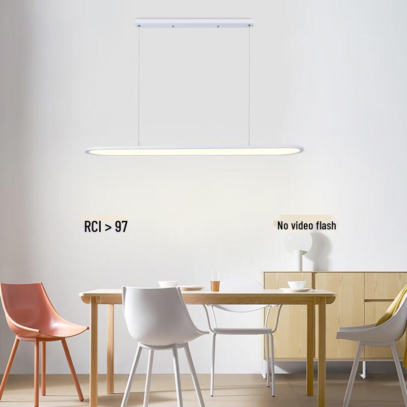 Lishen Nordic Minimalist Long Strip Pendant Light