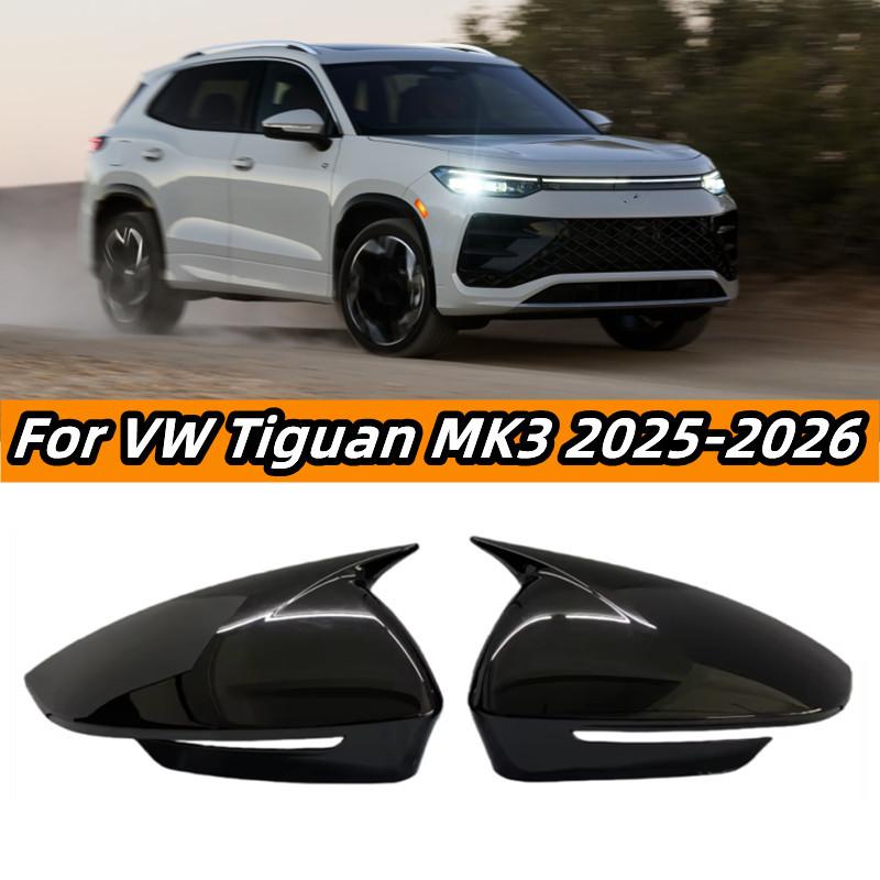 For LHD Volkswagen VW Tiguan MK3 2025 2026 M Rearview Mirror Cover Side Reversing Rear View Mirror Trim Caps