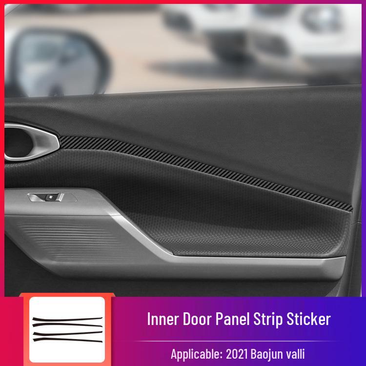 21 Baoyun Valley Interior Carbon Fiber Console & Door Anti-Kick Protective Film