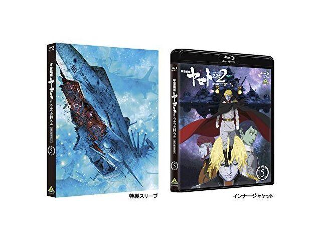 Space Battleship Yamato 2202 Warriors of Love Vol.5 Blu-ray BCXA-1208 Animation