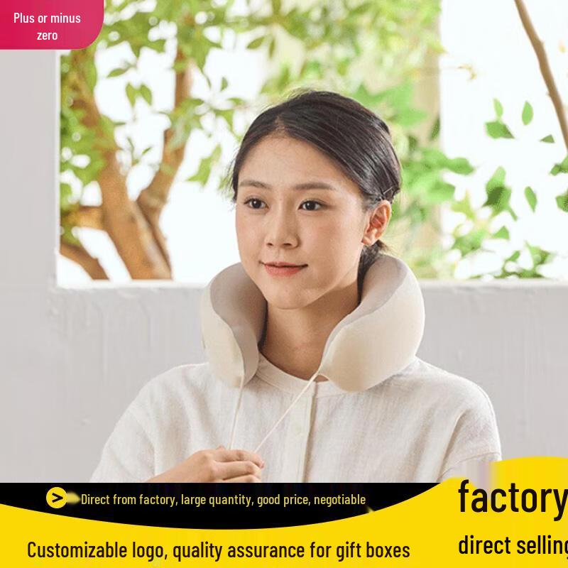 Plus Minus Zero Wireless Cloud Memory Foam Neck Massager with Infrared Heat