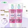 Lion King Enzyme Whitening Toothpaste