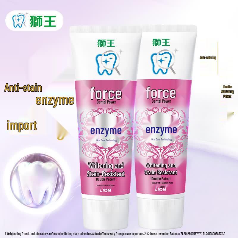 Lion King Enzyme Whitening Toothpaste