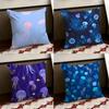Drifting Jellyfish Cushion Cover Reversible Soft Durable Pillow Cover Home  Car MultiScene Use for Daily Comfort