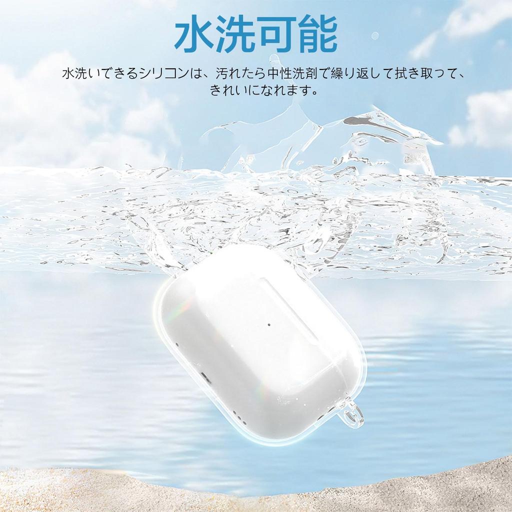 NWYRJO AirPods Pro 3 Compatible with AirPods Pro 3rd Full 2025 TPU Wireless Charging Soft Case, Generation, Protection, Material, Compatible,