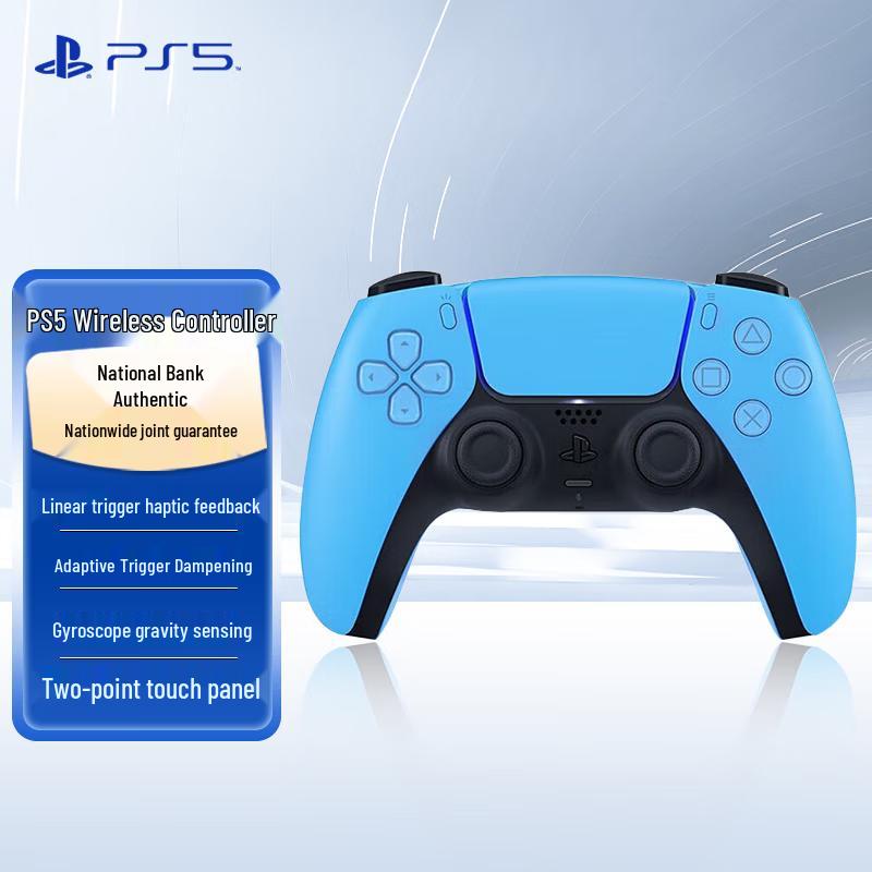 

Беспроводной контроллер PlayStation PS5 DualSense - Звездный синий