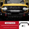 Tank 300 Front Bumper LED Spotlight Bracket Bull Bar Guard