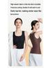 Women's Lifting Warm Vest: Slim Fit Sleeveless Base Layer with Heating, Chest Pads, and Abdomen Support for Autumn and Winter