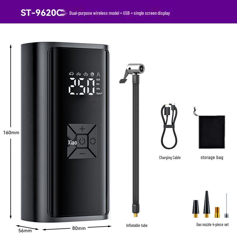 Портативный автомобильный насос OIMG со встроенным аккумулятором